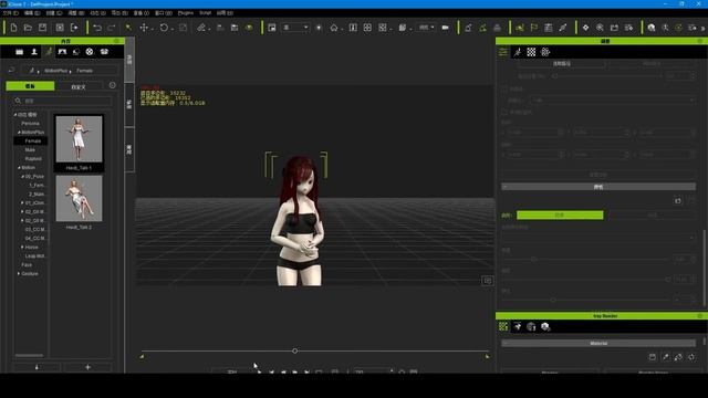Modeling hair with #blender addon #hairtools-style#1 add physical or cloth deformation смотреть онлайн