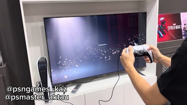 Оффлайн активация PS5 КАЗ смотреть онлайн
