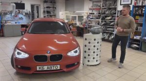 BMW F20 BI LED и смена типа фар