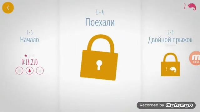 chameleon run прохождение #1 смотреть онлайн