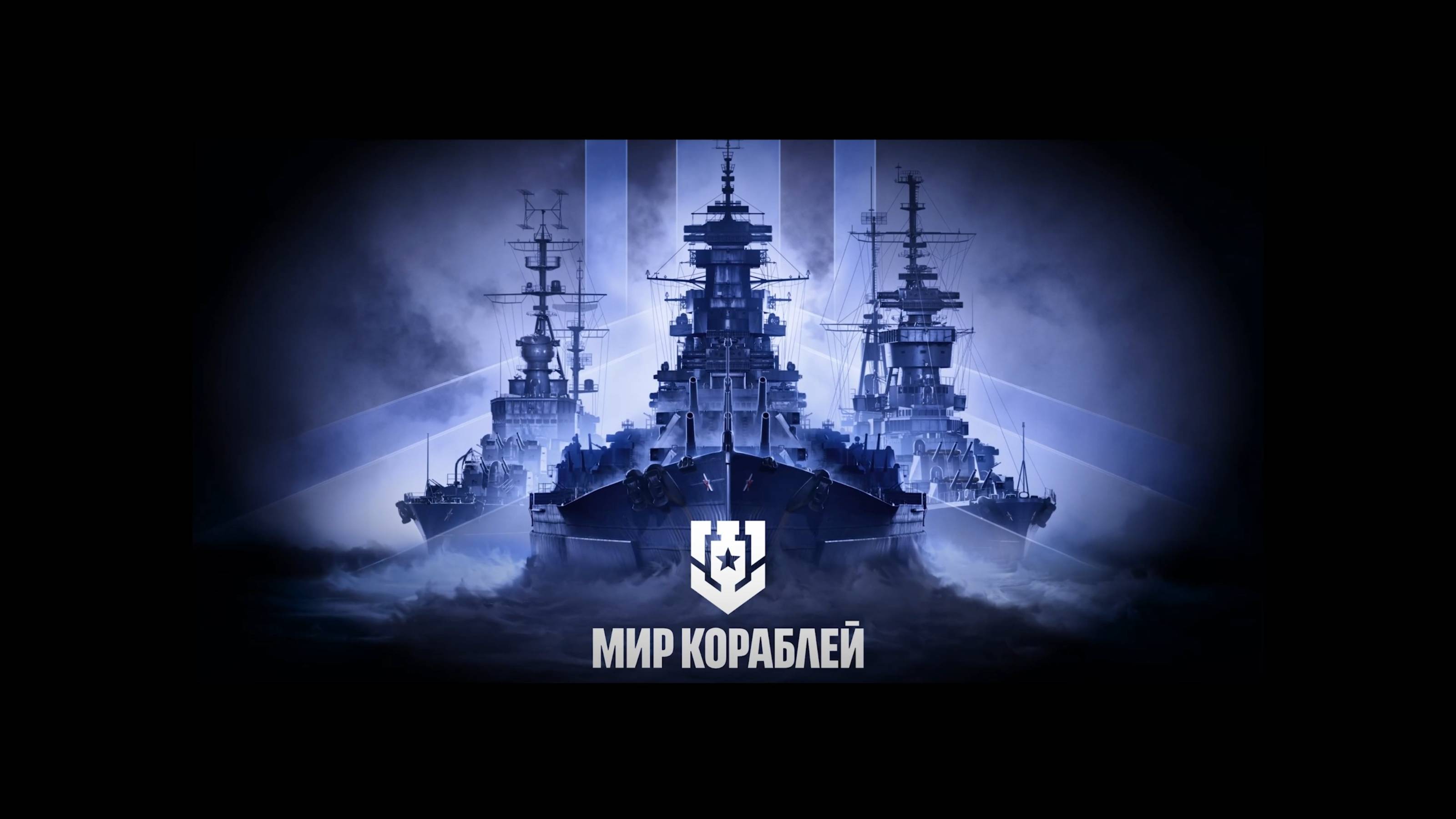 ОТКРЫТИЕ КОНТЕЙНЕРОВ - ПОСЛЕДОВАТЕЛЬНЫЕ НАГРАДЫ - БОИ В РЕЖИМАХ И СОБЫТИЯХ смотреть онлайн