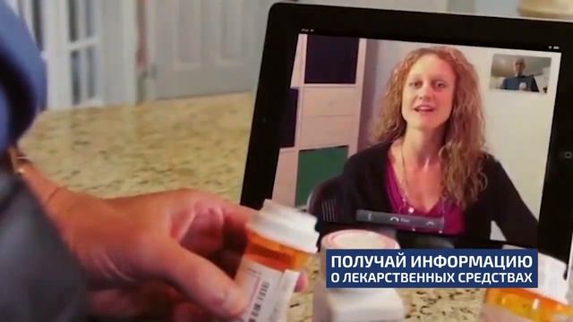 Теледоктор -24 современное решение на рынке мировой телемедецины. Узнай подробнее. смотреть онлайн