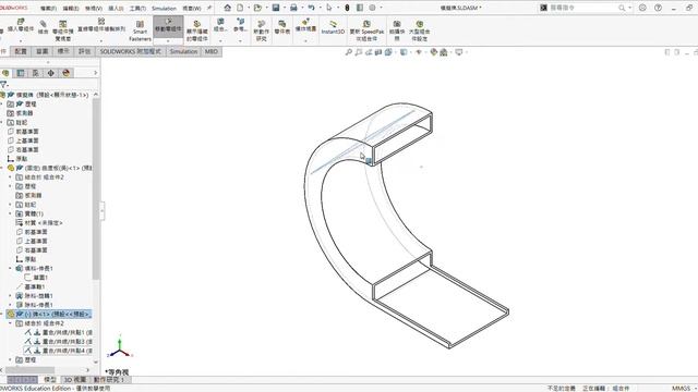 SOLIDWORKS Education Edition 僅供教學使用 模擬牌 SLDASM 2021 05 18 21 34 11 Trim 2 смотреть онлайн