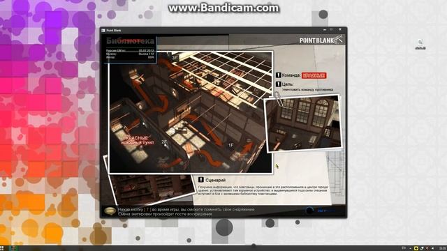 [Cамоинжекторный] Спектор Gm. смотреть онлайн