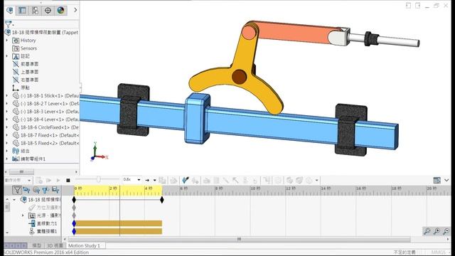 SOLIDWORKS Tappet Lever Valve Motion (挺桿槓桿筏動裝置) смотреть онлайн