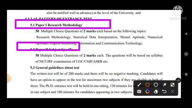 Dr. Bhimrao Ambedkar University, Agra PH.D official notification admission 2022 смотреть онлайн