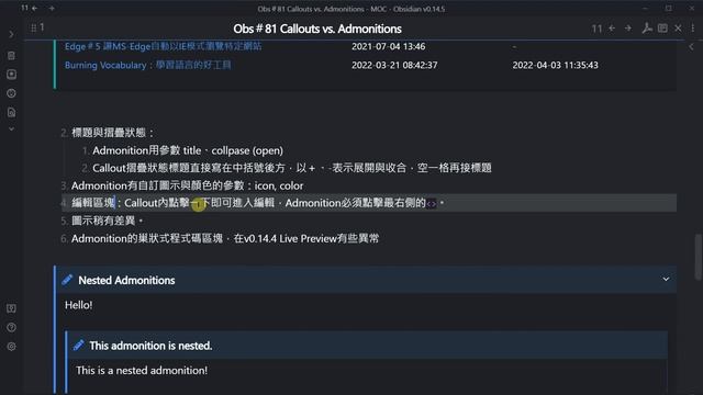 [Obs＃81] Obsidian Callouts Vs. Admonitions－功能比較 смотреть онлайн