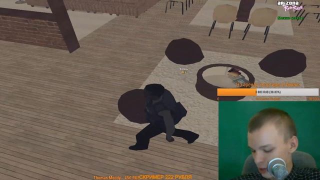 ВЕЧЕРНИЙ СТРИМ С РОФЛАМИ ОТ АДМИНА | КАЖДЫЕ 30 ЛАЙКОВ РОЗЫГРЫШ | ГТА САМП | GTA SAMP смотреть онлайн