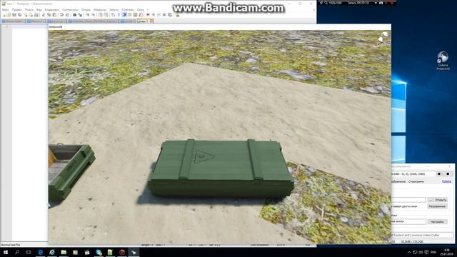 Outerra interactive 1 смотреть онлайн