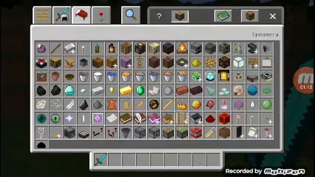 Как летать на элитрах бесконечно и на телефоне смотреть онлайн