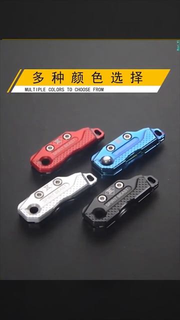 Spirit Beast Motorcycle Key Head Case Cover for Benelli смотреть онлайн