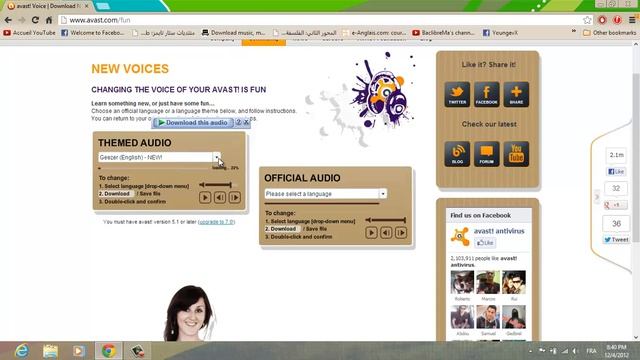 How To Change Avast Sounds !! смотреть онлайн