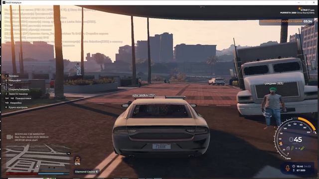 Lesha Salodkov 2252 Vr