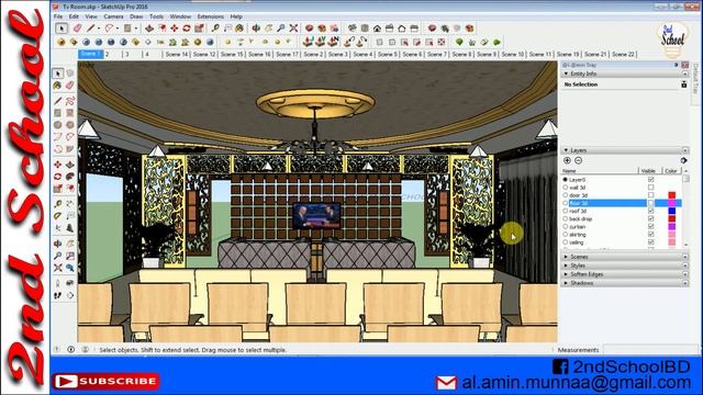 SketchUp & V-Ray Complete Interior Design Tutorial Video-1 (Bangla) | 2ND SCHOOL | By Al Amin Munna смотреть онлайн