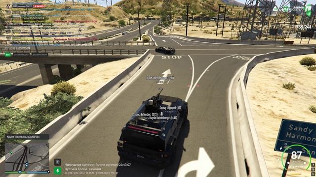 Grand Theft Auto V 2025.02.21 - 14.58.18.05 смотреть онлайн