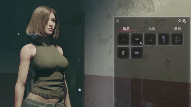 The Killing Antidote - Official Gameplay Trailer смотреть онлайн