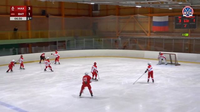 2011 | МАХ - Янтарь | 10.09.2023 смотреть онлайн