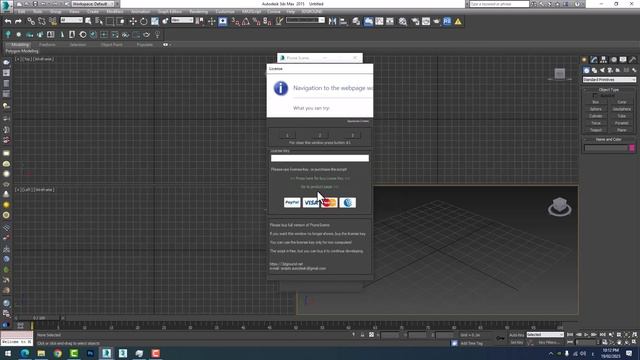 how to setup prune scene script смотреть онлайн