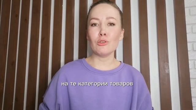GREENWAY АКТИВАЦИЯ КОНТРАКТА смотреть онлайн