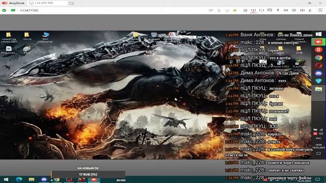 🔴 СТРИМ ! ИГРАЕМ В AMONG US / До моего ДР 2 дня ! 🔴 смотреть онлайн