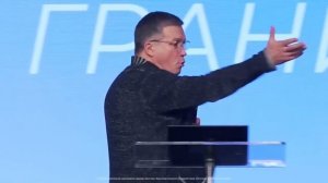 Дух Святой это Иисус без границ   Сергей Гаврилов