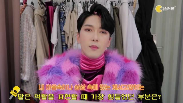 뮤지컬 [이상한 나라의 아빠] 이상하지만 아름다운 나라로 초대할게! | 이쇼터뷰20회 смотреть онлайн