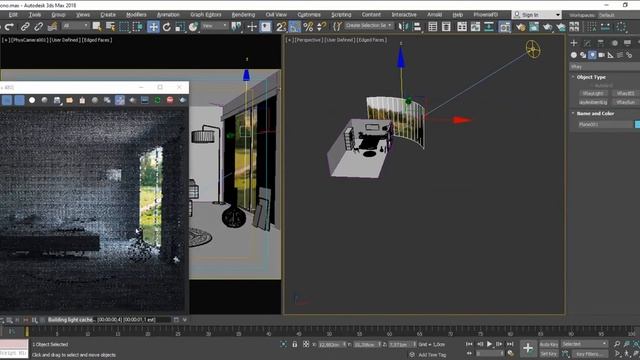 Vray Sun смотреть онлайн