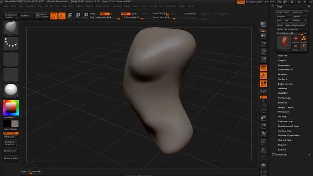 ZBrush 004 Concepting In ZBrush Move Brush смотреть онлайн