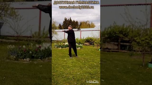 Упражнения со штыковой лопатой в деревне (4)