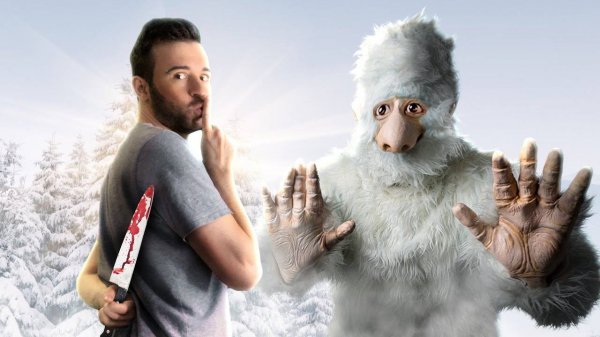 Тёплая Встреча с БИГФУТОМ