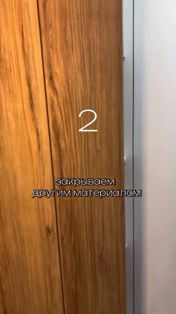 Классные решения для открытых полок  #хранение #дизайнинтерьера #ремонт #дизайн #интерьер