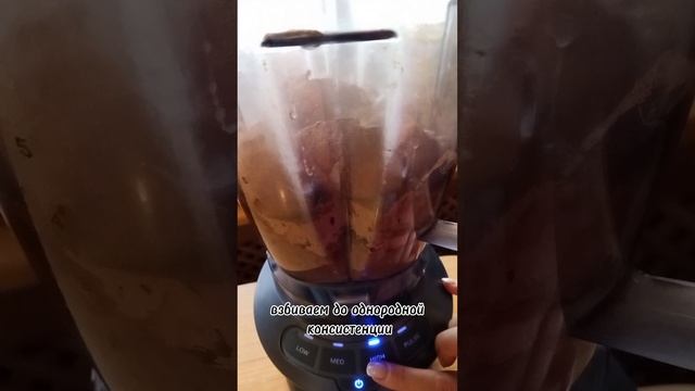 Канал макея