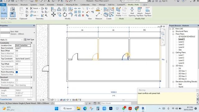 Revit apply alignment constraints to walls смотреть онлайн