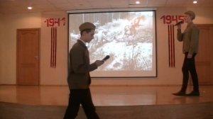 Литературно-музыкальная композиция "Война и Любовь"