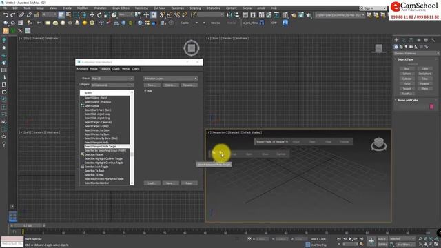 3ds max add new toolbar basic tool смотреть онлайн