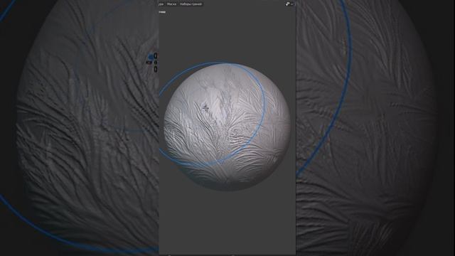 Blender brush pack - fur, wool, hair смотреть онлайн