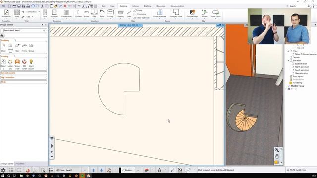 Stair interaction with building elements - ARCHLine.XP смотреть онлайн