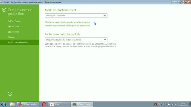 Dr.Web SS/ parametres (protection preventive)/ tuto FR смотреть онлайн