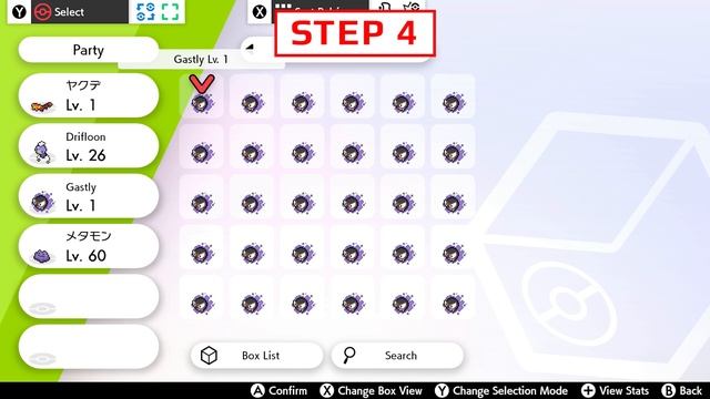 Box Surprise Trade ★ Pokemon Sword & Shield [PRO] ★ Cronus Zen ☯ (Tutorial) смотреть онлайн