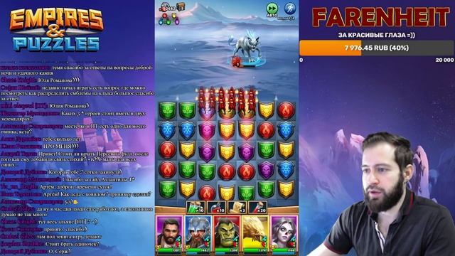СТРИМ 11.11: ОТМЕТИМ ОН-ЛАЙН ОБЩЕНИЕМ КРАСИВУЮ ДАТУ ;) Empires & Puzzles смотреть онлайн