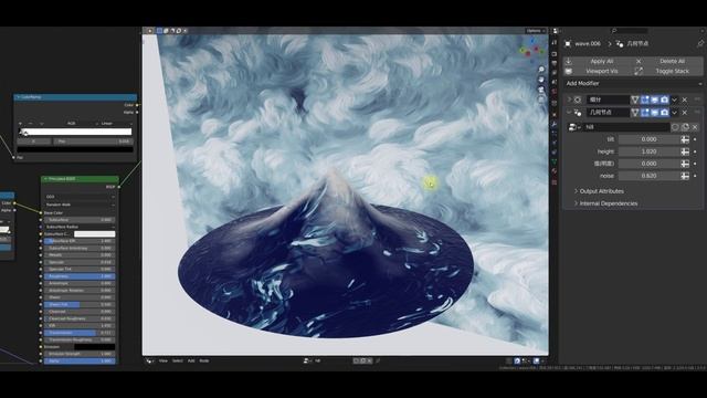 Oil on Blender Canvas - the Great Wave смотреть онлайн