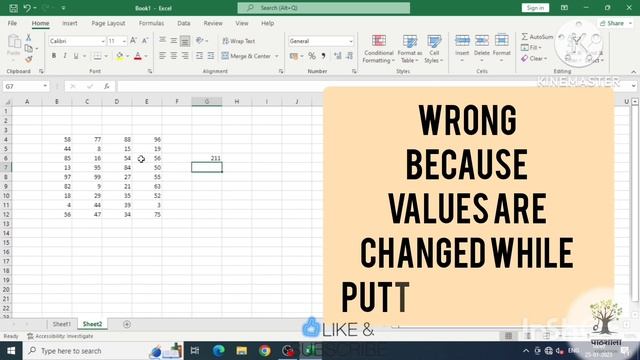 Randbetween use in Excel || how to fix this Randbetween values in Excel || @Pathshalaeducation77 смотреть онлайн