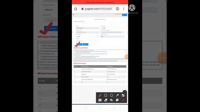 How to Recharge Electric Prepaid Meter of TSECL easily....(in Bengali).. смотреть онлайн