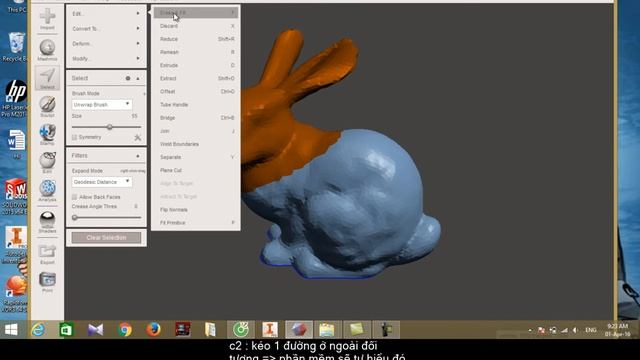 autodesk meshmixer tutorial смотреть онлайн