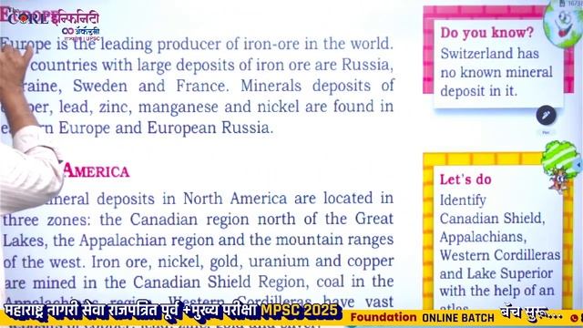 खनिजे व ऊर्जा साधने | Basic NCERT Series | MPSC राज्यसेवा | Amit Dahane | #mpscexam #geographyncert смотреть онлайн