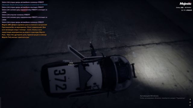 Grand Theft Auto V 2025.02.24 - 05.18.00.20.DVR смотреть онлайн