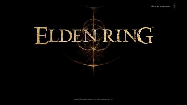 Лоретта королевский рыцарь [56] Elden Ring смотреть онлайн