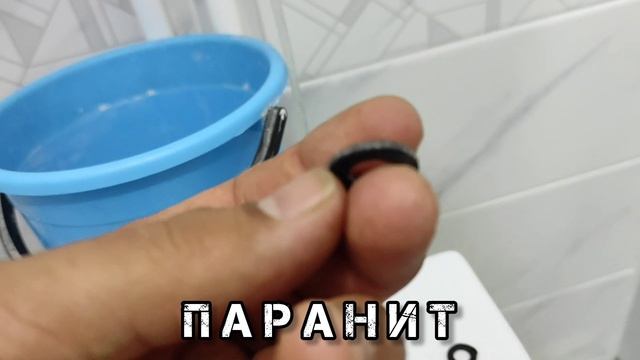 ВОДОНАГРЕВАТЕЛЬ БУДЕТ ТЕЧЬ ЕСЛИ НЕ ПОСТАВИШЬ ПРАВИЛЬНУЮ ПРОКЛАДКУ. МОНТАЖ ВОДОСНАБЖЕНИЯ. смотреть онлайн