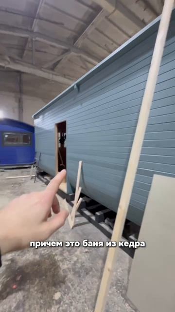 Мы предлагаем бани бочки на любой вкус! смотреть онлайн