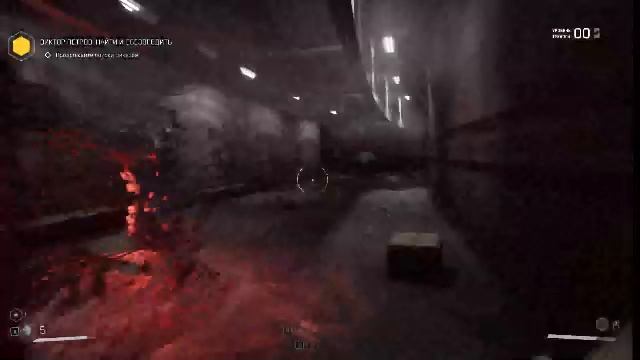 Atomic Heart. Ползем по лаборатории. #2 смотреть онлайн